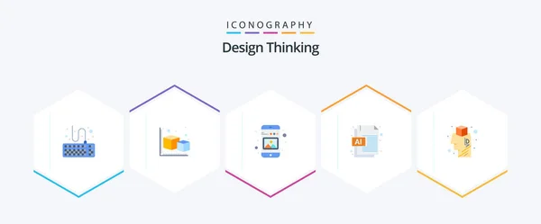 Design Thinking Flat Icon Pack Including Brain Document Object Phone — Stok Vektör
