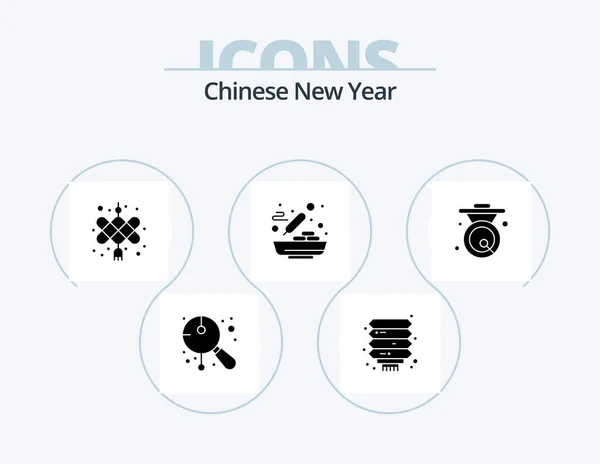 Chinese New Year Glyph Icon Pack Icon Design Bell Soup — Vector de stock