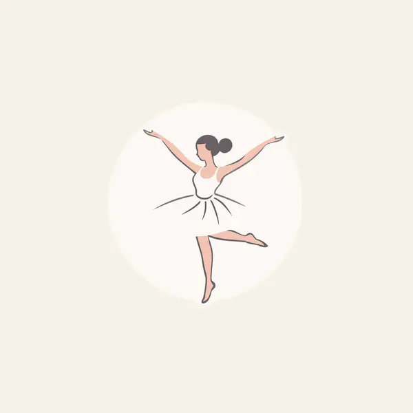 Ballerina Een Witte Tutu Vector Illustratie Platte Stijl — Stockvector
