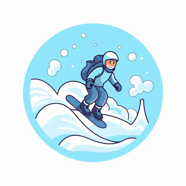 Snowboarder Wave Vector Illustration Flat Style — Stock Vector
