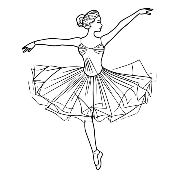 Vacker Ballerina Tutu Vektorillustration — Stock vektor