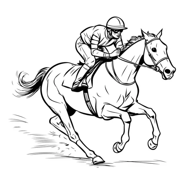 Jockey Horse Vector Illustration Jockey Horse — Stock Vector
