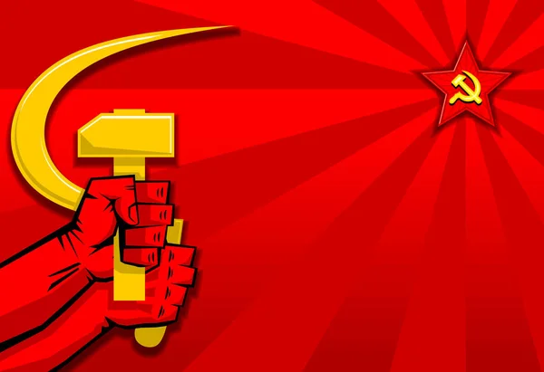 革命宣伝ポスターレトロスタイル 手の中に黄金の鎌とハンマー 赤い背景にソ連の星 ベクトル — ストックベクタ