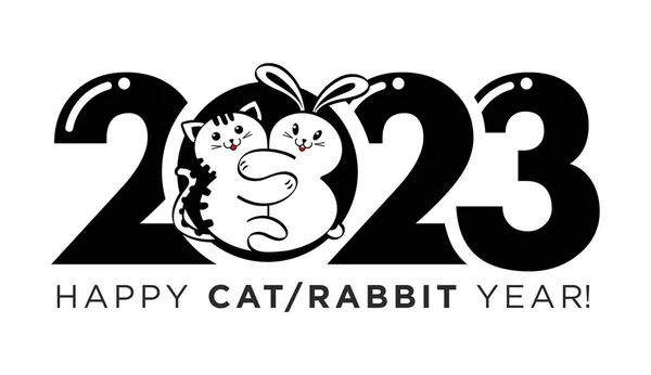 2023 Новий Китайський Рік Картун Милий Кіт Обіймає Кролика Вектор — стоковий вектор
