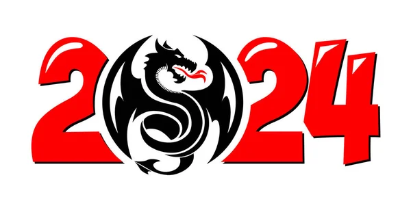 Символ 2024 Року Дракона Векторний Шаблон Вітальної Листівки Плаката Запрошення — стоковий вектор