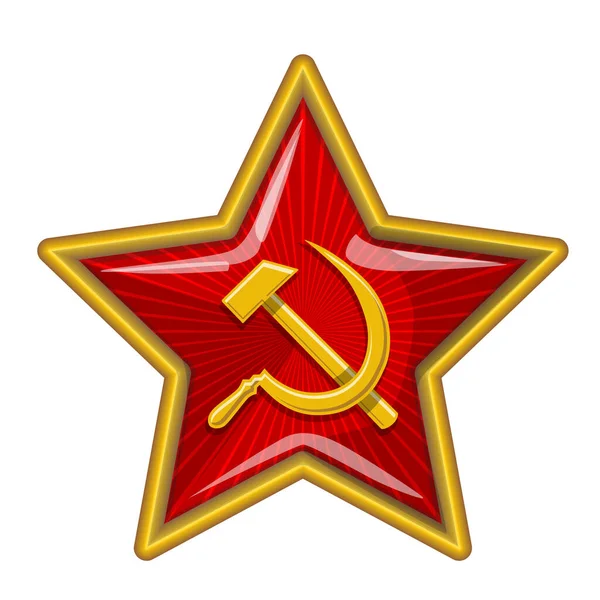 Szovjet Vörös Csillag Sarlóval Kalapáccsal Katonák Csillaga Győzelem Átlátszó Háttérrel — Stock Vector