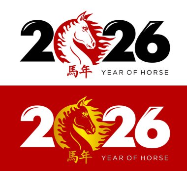 At kafalı 2026 yılbaşı ikonu. Geleneksel Çin hiyerogliflerinden tercüme: At yılı. Şeffaf ve kırmızı arkaplanda vektör.