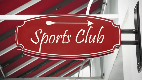 Straat Teken Richtings Manier Naar Sport Club — Stockfoto