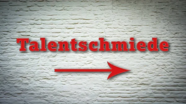 才能工場の方向を示すドイツ語の看板を持つ画像 — ストック写真