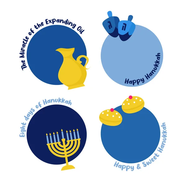 Jewish Holiday Hanukkah Greeting Card Set Minimalistic Style Traditional Greetings — Stock Vector
