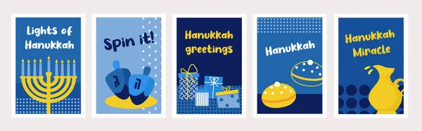 Hanukkah Day Flyer Magazines Poster Book Cover Banners Invitation Cards — Stock Vector