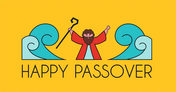 Pascha Pesach Joodse Feestdag Haggadah Vectorillustratie Ontsnapping Uit Egypte Concept — Stockvector