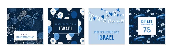 이스라엘 독립일 디자인 포스터 사이트의 템플릿 불꽃놀이가 이스라엘의 국경일이다 리어로 — 스톡 벡터