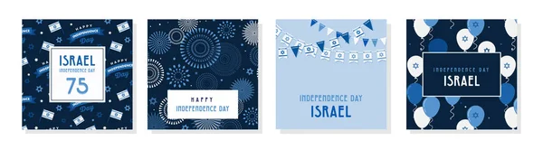 Modèle Conception Jour Indépendance Israël Pour Les Cartes Affiche Invitation — Image vectorielle