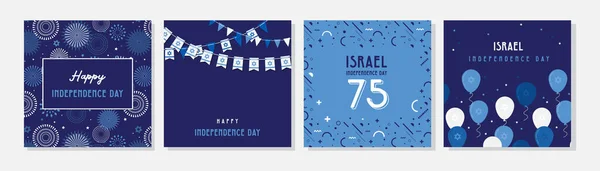 Szczęśliwy Dzień Niepodległości Izraela Życzeniami Plakat Ulotki Zaproszenia Barwy Narodowe — Wektor stockowy