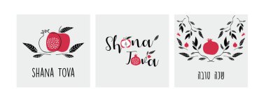 Rosh Hashanah 'ın el yapımı nar dallı tasarım şablonu. Shana Tova Mektubu. İbranice çeviri - Mutlu yıllar
