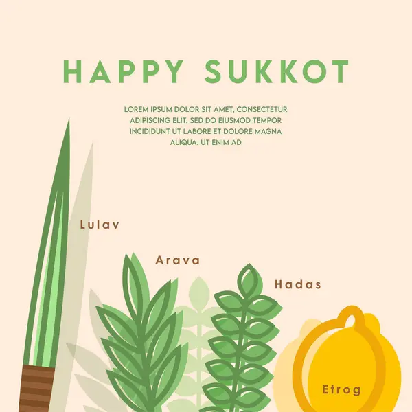 Happy Sukkot Vorlage Poster Banner Jüdisches Laubhüttenfest Mit Sukka Zitrone lizenzfreie Stockillustrationen