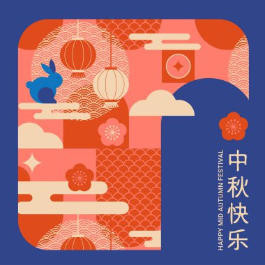 Chuseok için düz modern arka plan, Çince çeviri - sonbahar ortası festivali. Ay çöreği, tavşanlar, gökkuşağı ve ay. Geometrik tarz afiş ve poster. Vektör tasarımı