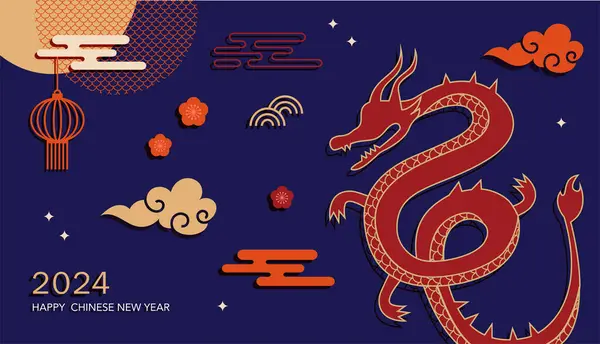 Holdújév Háttér Zászló Kínai Újév 2024 Sárkány Éve Hagyományos Minimalista Stock Illusztrációk