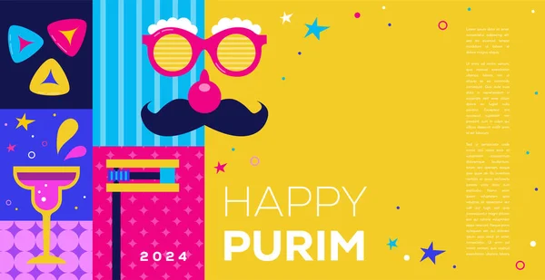 Purim Carnival 犹太人假日 快乐嘉年华横幅 彩色几何背景与小丑 小丑和糖果 矢量设计 图库矢量图片
