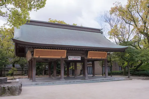 Hakkozaki-gu Fukuoka 'daki antik bir Shinto tapınağıdır, kültürel önemi ve asırlık gelenekleriyle ünlüdür. Japonya 'da çekildi, Fukuoka, 09.04.2024