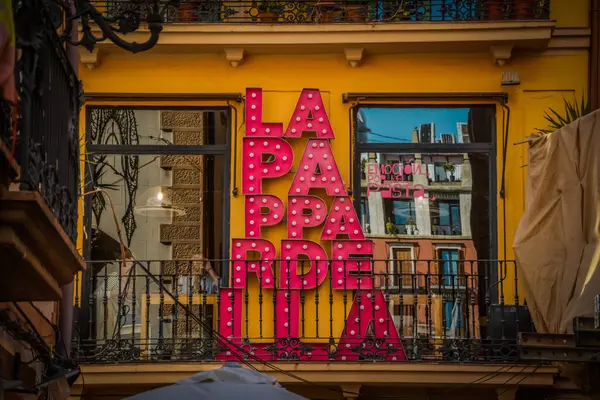 Restaurang Pappardella Valencia Spanien — Stockfoto