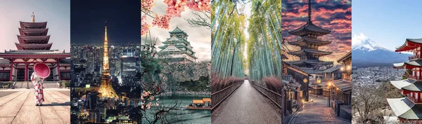 Slavná Místa Japan Collage — Stock fotografie