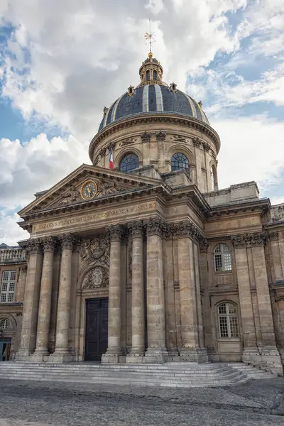 Cephe Institut De France Paris