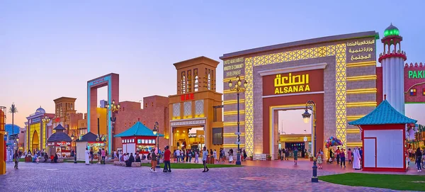 Dubai Vae März 2020 Strahlender Abendhimmel Über Den Beleuchteten Pavillons — Stockfoto