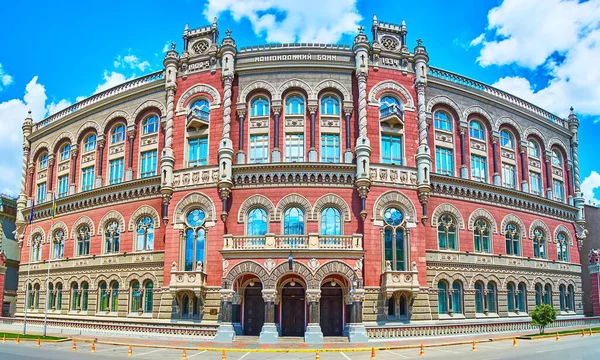 Exterieur Van Nationale Bank Van Oekraïne Versierd Met Stucwerk Stenen — Stockfoto