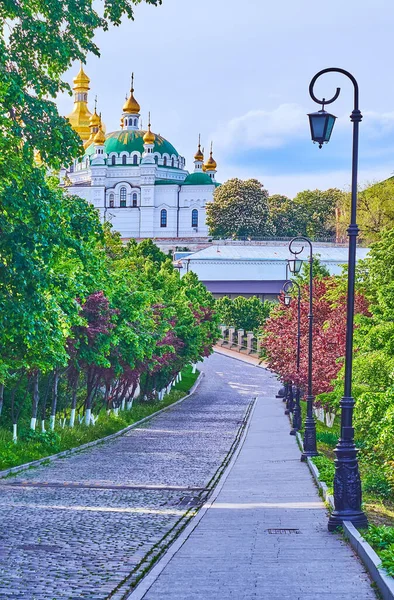 Beautiful Green Park Kyiv Pechersk Lavra Cave Monastery View Refectory — Stock Photo, Image