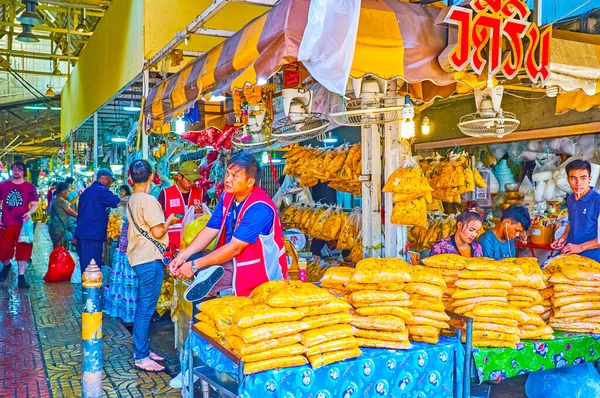 Bangkok Thailand Duben 2019 Přeplněný Květinový Trh Pak Khlong Talat — Stock fotografie