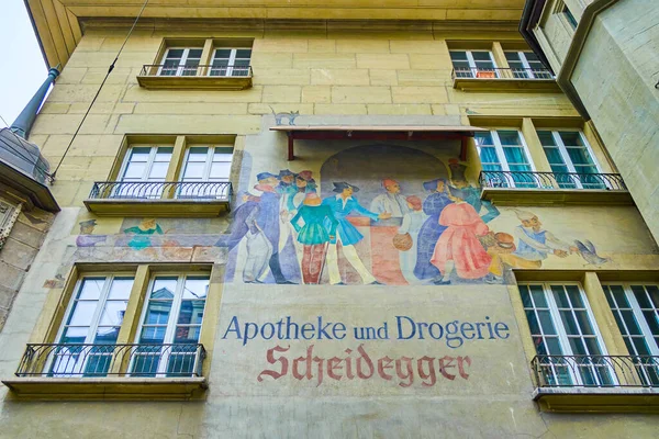 stock image Medieval fresco of Apotheke Scheidegger on the wall of the townhouse in Altstadt district of Bern, Switzerland