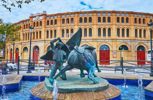 Эль Пуэрто Испания Сентября 2019 Года Бронзовый Монумент Пакирри Окруженный — стоковое фото