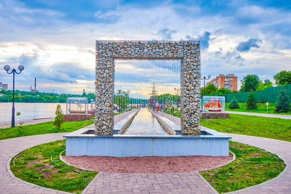 Uman Ucrania Junio 2021 Fuente Moderna Forma Del Arco Embankment — Foto de Stock