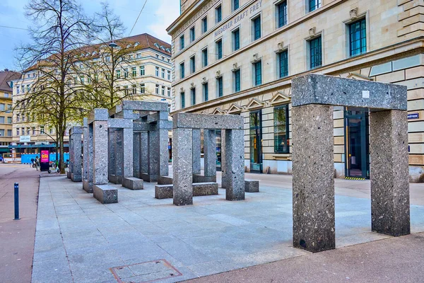 Zürich Schweiz April 2022 Die Moderne Minimalistische Skulptur Max Bill — Stockfoto