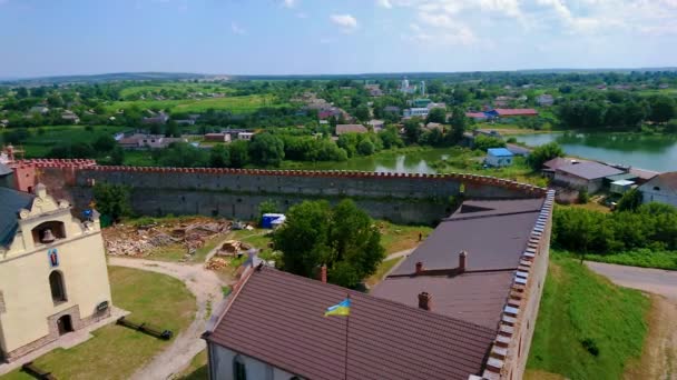 Panorama Vom Turm Der Burg Medzhybizh Mit Blick Auf Den — Stockvideo