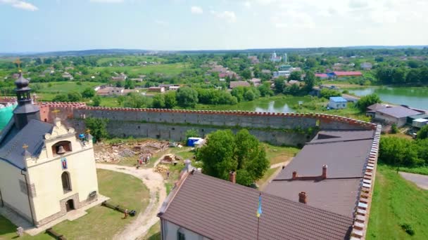 Panorama Medzhybizh Slot Omgivet Grønne Marker Enge Beliggende Ved Sammenløbet – Stock-video