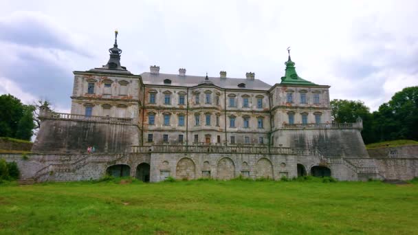 Façade Exceptionnelle Château Forteresse Historique Pidhirtsi Avec Rempart Préservé Terrain — Video