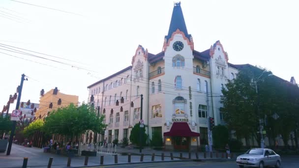 Dnipro Ukraine August 2021 Panorama Historické Architektury Dmytro Yavornytsky Avenue — Stock video