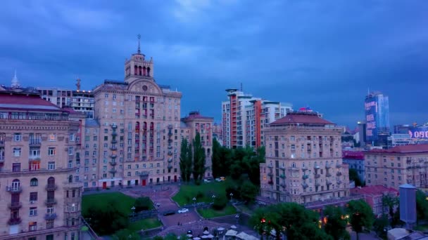 Panoramiczna Panorama Alei Chreszczatyka Starego Kijowa Stalinowskim Stylem Dom Gwiazdą — Wideo stockowe