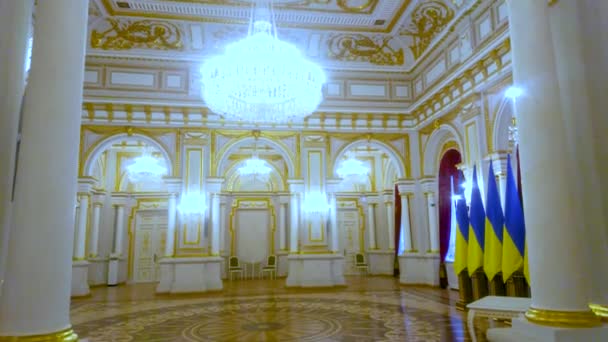 Kyiv Ukraine Juni 2021 Het Schilderachtige Sierparket Prachtige Muren Glazen — Stockvideo