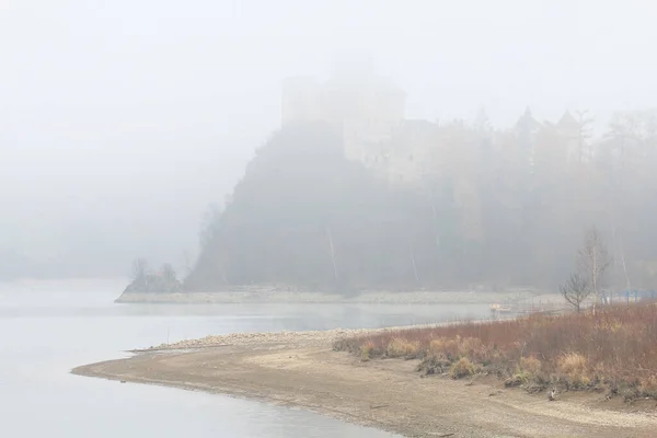 Misty Landscape Morning Autumn Time — Stock Photo, Image