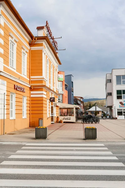 Hotel Rohac Założony Xix Wieku Mieście Trstena Słowacja — Zdjęcie stockowe