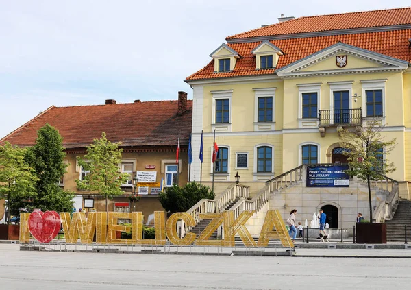 Stare Miasto Wieliczka Polska — Zdjęcie stockowe