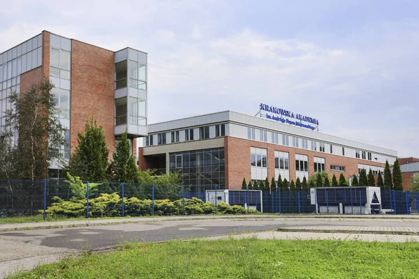 Krakow, Polonya 'daki Andrzej Frycz Modrzewski üniversitesinin kampüsü.