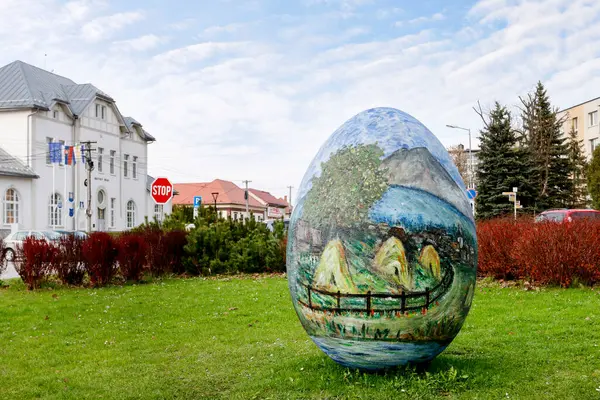 Obří Vejce Ulicích Veřejná Velikonoční Ozdoba Trsteně Slovensko Stock Obrázky