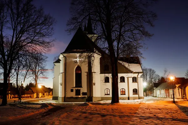 stock image The Sanctuary of Our Lady of Ludzmierz. The oldest roman catholic parish in Podhale, Poland.