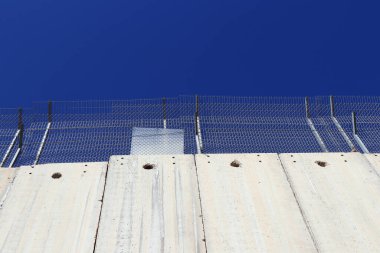 Filistin İsrail çatışma duvarı fotoğrafı