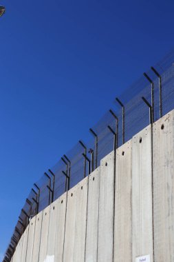 Filistin İsrail çatışma duvarı fotoğrafı